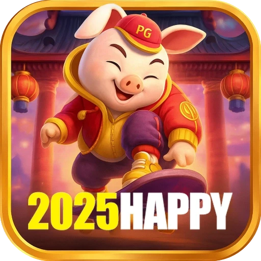 2025happy